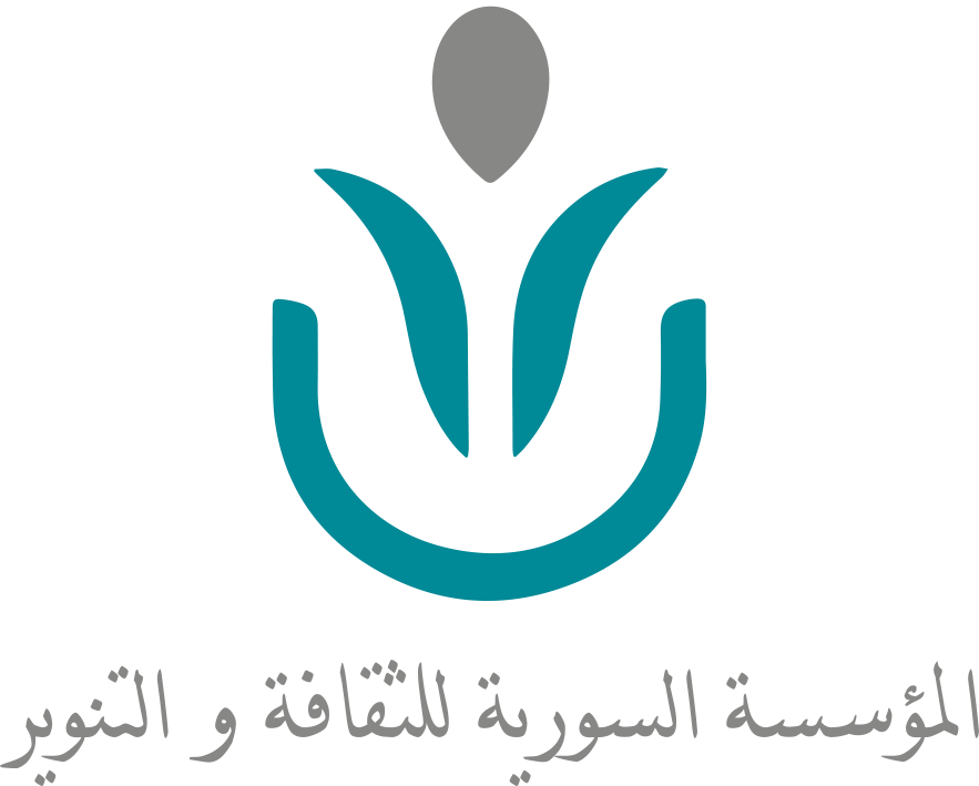 المؤسسة السورية للثقافة والتنوير